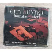 在飛比找蝦皮購物優惠-城市獵人 dramatic master ll 2CD  二
