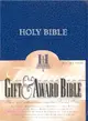 Holman Gift & Award Bible ― More Great Features Than Any Other Award Bible