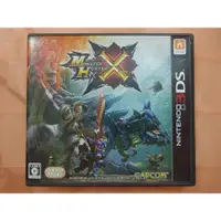 在飛比找蝦皮購物優惠-3DS 魔物獵人X MHX Monster Hunter X