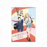 My Dress Up Darling Key Art B2 Japanese Wall Scroll *New/Sealed*