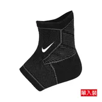 在飛比找誠品線上優惠-NIKE PRO KNITTED 針織護踝套 單入裝 DRI