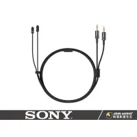 在飛比找蝦皮購物優惠-【醉音影音生活】Sony MUC-M12BL2 耳機升級線/