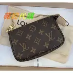 二手LV 路易威登 POCHETTE 經典老花 MINI 迷你麻將包 腋下包 零錢包 手拿包 M58009