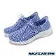 Skechers 休閒鞋 Ultra Flex 3.0 Slip-Ins 女鞋 藍 白 避震 套入式 懶人鞋 健走鞋 149710PERI