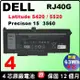 RJ40G 原廠 戴爾 電池 Dell latitude14 5420 latitude15 5520 Precision15 3560 L5420 L5520 WY9DX P137G001 P137G002 P104F001