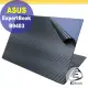 【Ezstick】ASUS ExpertBook B9403CVA 黑色卡夢膜機身貼 DIY包膜