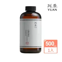 在飛比找momo購物網優惠-【阿原】月桃洗頭水-500mL(清潔同時保養)