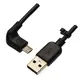 USB2.0 A公頭轉Mini B公頭纜線150公分 - Y05-U20-150