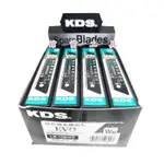 【☆館前工具☆】KDS-黑鋼黑刃美工刀片14節（細）（20條裝）LB-10BWZ