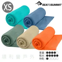 在飛比找PChome商店街優惠-澳洲 SEA TO SUMMIT Tek Towel 舒適快