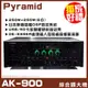 【PYRAMID 金字塔 AK-900】DSP效果 USB多媒體可錄音 麥克風數位處理具平衡式接頭《還享24期0利率