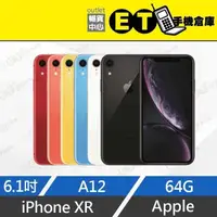 在飛比找蝦皮購物優惠-蘋果原廠★ET手機倉庫【福利品 Apple iPhone X