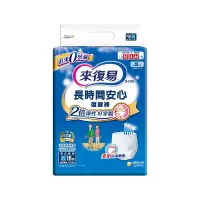 在飛比找蝦皮商城優惠-來復易復健褲長時間安心M號16PC片 x 1【家樂福】