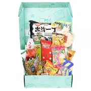 Mashi Box Asian Dagashi Snack Surprise Mystery Box 25 Pieces w/ 3 FULL SIZE I...
