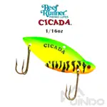 REEF RUNNER CICADA 金屬顫泳 沉水 蟬顫泳 1/16OZ VIB 路亞 假餌 硬餌 顫泳