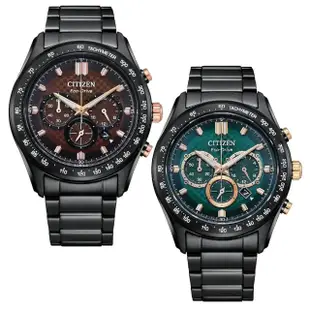 【CITIZEN 星辰】Chronograph 光動能三眼碼錶計時情侶對錶-43mm(CA4534-81X/CA4536-86X 情侶錶 情人節)