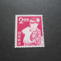 在飛比找Yahoo!奇摩拍賣優惠-【雲品3】日本Japan 1951 Sc 522 MH庫號#