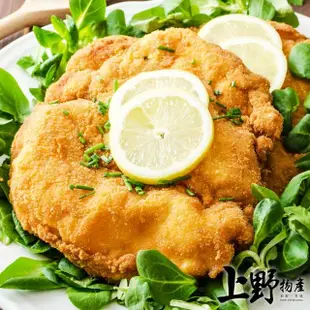 【上野物產】泰式檸檬香雞排 x20片(100g±10%/片 雞排/雞腿排/去骨雞腿排)