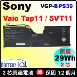 原廠 SONY 電池 VGP-BPS39 TAP11 SVT11 SVT1121G4E/B BPS39 台北現場拆換