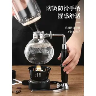 虹吸式咖啡壺咖啡蒸餾器家用煮茶咖啡一體機咖啡壺咖啡機咖啡器具