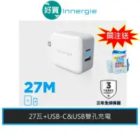 在飛比找蝦皮商城優惠-Innergie 台達電 27M 雙孔 快充 Type-C孔