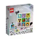 LEGO樂高 Disney Classic 100 Years of Disney Animation Icons 43221