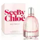 See By Chloe Eau Fraiche 女性淡香水 50ML / 75ML｜期間限定◆秋冬迷人香氛