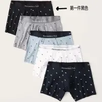 在飛比找Yahoo奇摩購物中心優惠-AF a&f Abercrombie & Fitch 男性內