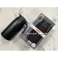 在飛比找蝦皮購物優惠-日本限定 Thermos 膳魔師 TTB-2001-MTBK