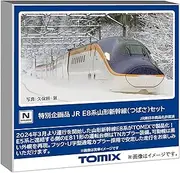 Tomytec 97965 N Gauge Special Planned Product JR E8 Series Yamagata Shinkansen Tsubasa Set Train Model Train