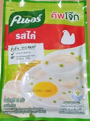 Instant Porridge Soup Chicken Flavor Jasmine Rice Knorr Cup Joke 35g x 12 Sachet