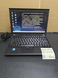 在飛比找露天拍賣優惠-二手筆電 Lenovo X220 i5高效能輕巧型文書機-可