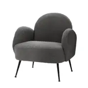 Hanes Sherpa Lounge Armchair - Charcoal