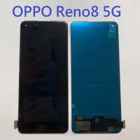 在飛比找Yahoo!奇摩拍賣優惠-OPPO Reno8 Reno 8 5G 液晶螢幕總成 螢幕