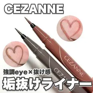 CEZANNE ⭐美妝鋪掌櫃⭐ 現貨 日本CEZANNE 2024 新款精緻眼線筆  眼部彩色眼線筆