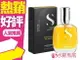 ALFAPARF Semi di lino金鑽水晶滋養液(亞麻籽油) 50ML◐香水綁馬尾◐