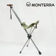 Monterra 輕量鞍型折疊騎馬椅Saddle I-3 橄欖綠