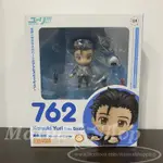 【SUMAI粟麥屋】現貨 代理版 GSC  黏土人 YURI ON ICE 勝生勇利  長曲 VER WF限定版.