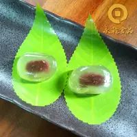 在飛比找蝦皮商城優惠-【華府美食】涼果子 水晶糕 甜點 即食甜點 宴席料理 辦桌料