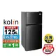 【Kolin歌林】125公升精緻雙門冰箱(KR-213S05-BK)含拆箱定位