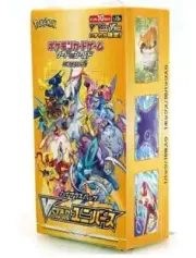 Pokémon TCG - Japanese VSTAR Universe Box Sealed - US Seller!!!