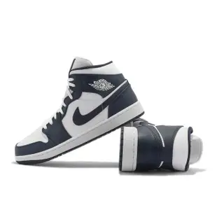 【NIKE 耐吉】Air Jordan 1 Mid Obsidian 白 深藍 黑曜石相似 AJ1 男鞋 休閒鞋(554724-174)