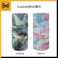 在飛比找momo購物網優惠-【BUFF】BF131379 Coolnet抗UV頭巾 - 