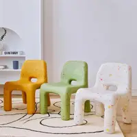 在飛比找ETMall東森購物網優惠-北歐網紅兒童凳子簡約創意寶寶小椅子幼兒園環保塑料兒童靠背桌椅
