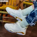 AIR JORDAN 6 RETRO LOW GC CNY 喬丹 白金經典百搭運動籃球鞋DH6928-073男鞋