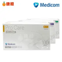 在飛比找蝦皮購物優惠-【Medicom麥迪康】ProCare 無粉乳膠手套 檢診手