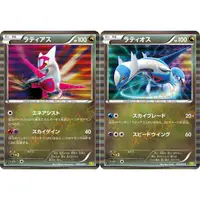 在飛比找蝦皮商城精選優惠-🌸老吉科🍀 Pokémon TCG PTCG 日版絕版BW系