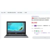 在飛比找蝦皮購物優惠-asus chromebook c223na