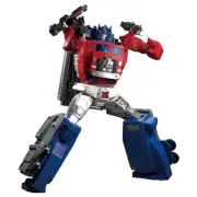 Takara Tomy Transformers Masterpiece G Series Super Ginrai Figure Mpg-09