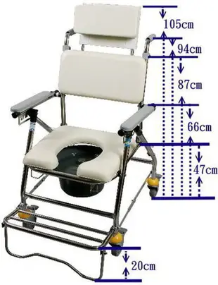 不銹鋼附輪便器椅/可收摺背/可躺洗澡洗頭椅便盆兩用洗澡椅